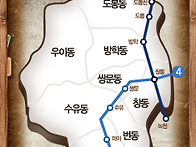 성북구 정릉동 내..