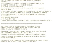 엘지아엑스를 다른 곳에 ..