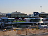 허준 박물관 방문사진