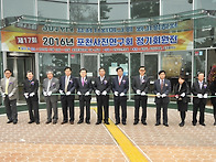 17회 정기회원전에서~~