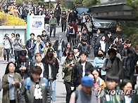 공무원 추가 채용 필기시험..