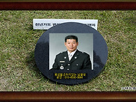 납골묘 는 이제 이렇게