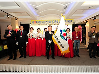 재경개포면민회-(1)