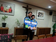 ME 주말 부부
