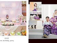 김민빈 공주님(세바퀴사진..