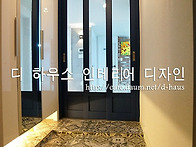옥현주공 32타입~``