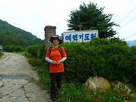 에덴기도원-너구리봉-수리..