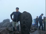 지리산 성삼재~천왕봉 종주..