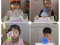 어린이집 꾸며보기
