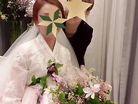 한복웨딩