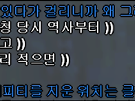 4월 15일 활동구역 태깅 ..