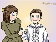 희망은 불가능한 것을 이룬..