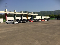 Again 1994~1999 타임머신 첫 모임 벙개..