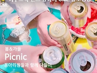 2020년 4월14일..