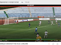 성남FC 입단 광주..