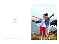 &hearts;이미정&hearts;