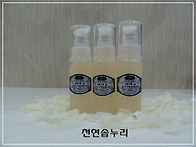 콜라겐 에센스