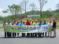 JDX 골프 정기 라운딩