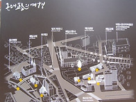 대구 계산동 근대문화체험..