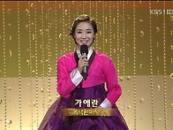 KBS 국악한마당