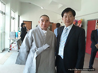 영덕학술세미나