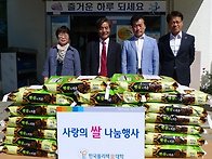 폴리텍Ⅲ대 춘천캠퍼스 추..
