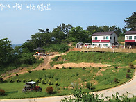 [무인도여행] 마루보물섬의..