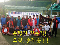 2014년 송년회