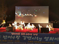 10.16 누리반 친..