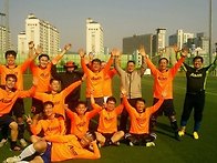 축구대회 우승하고 나서ㅋ