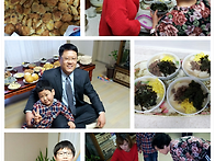 설날