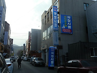 경주고 42회 동기회 - 제..