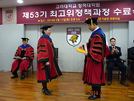 노정이,맹용식,민..