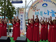 시니어대학