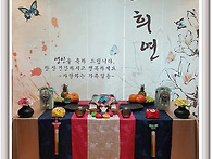 알뜰한 