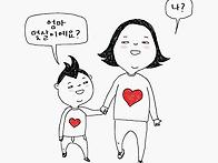 엄마의 나이