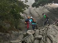 경기도등산교육원 정규반3..