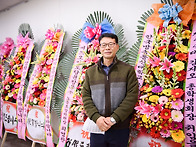 제43대 제44대 이취임식 ..