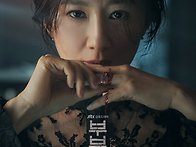 부부의세계