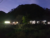 하동 별빛계곡 오송통나무..