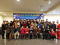 2018.12.6 강남 농아인 ..