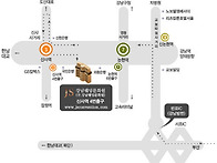 【 祝賀 】77회 전달종 동..