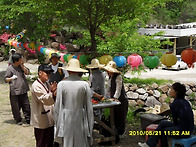 화림사