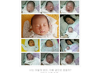 덕담앨범