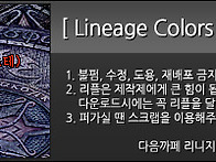 ♡ 로리st. 통합 원클릭 - 2010.06.0..
