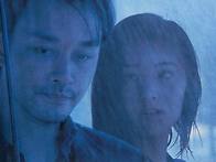 사랑이 눈물을 훔..