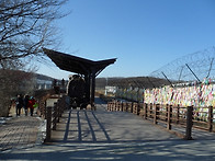 통일의 소망을 담은곳~~임..