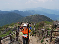 지리산화대종주