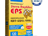 재로우 도필러스 이피에스..