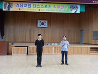 2014. 여름방학 교원댄스스..